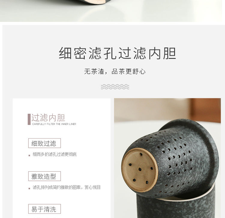 Tea Steeping Mug Japanese-style Vintage Ceramic Tumbler with Rust Glaze and Wood Handle for Home and Office