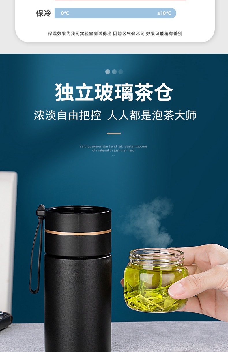 Stainless Steel Tea Infusing Bottle Insulated Thermos Travel Mug with Leakproof Design and Built-In Strainer for Tea and Coffee Enthusiasts