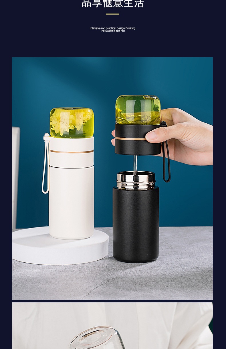 Stainless Steel Tea Infusing Bottle Insulated Thermos Travel Mug with Leakproof Design and Built-In Strainer for Tea and Coffee Enthusiasts
