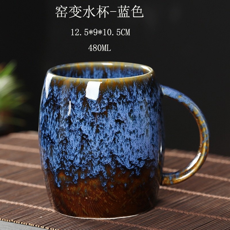 Tea Steeping Mug 480ml Ceramic Kiln-Changed Cup with Handle - Perfect for Coffee, Water, and Porcelain Pottery
