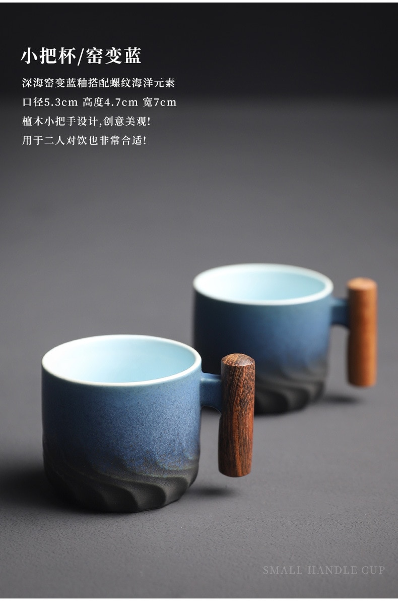 Tea Steeping Mug: Handmade Ceramic Retro Coffee Cup with Filter, Perfect Birthday Gift