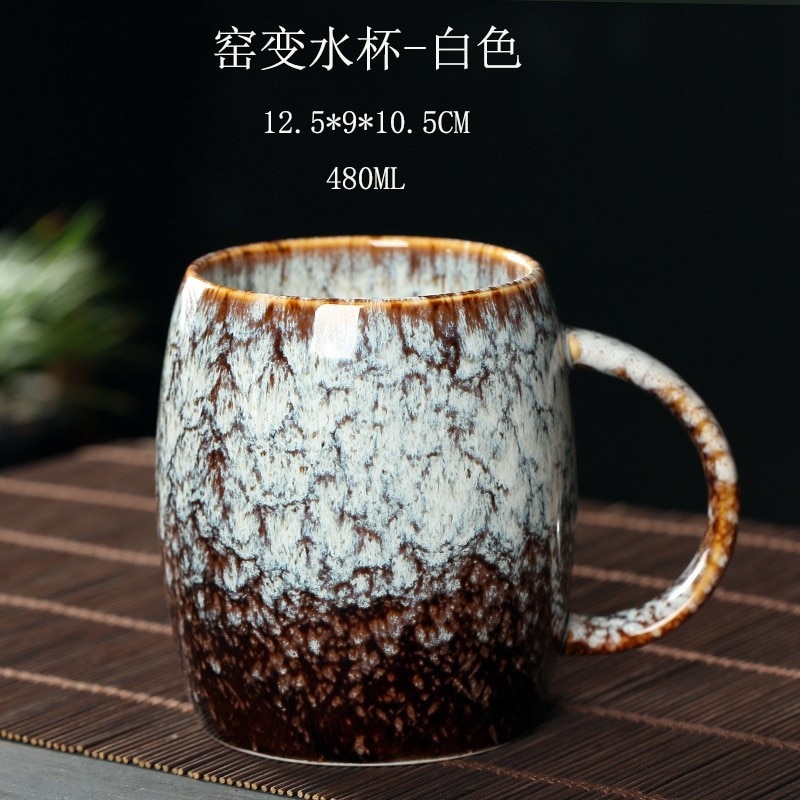 Tea Steeping Mug 480ml Ceramic Kiln-Changed Cup with Handle - Perfect for Coffee, Water, and Porcelain Pottery