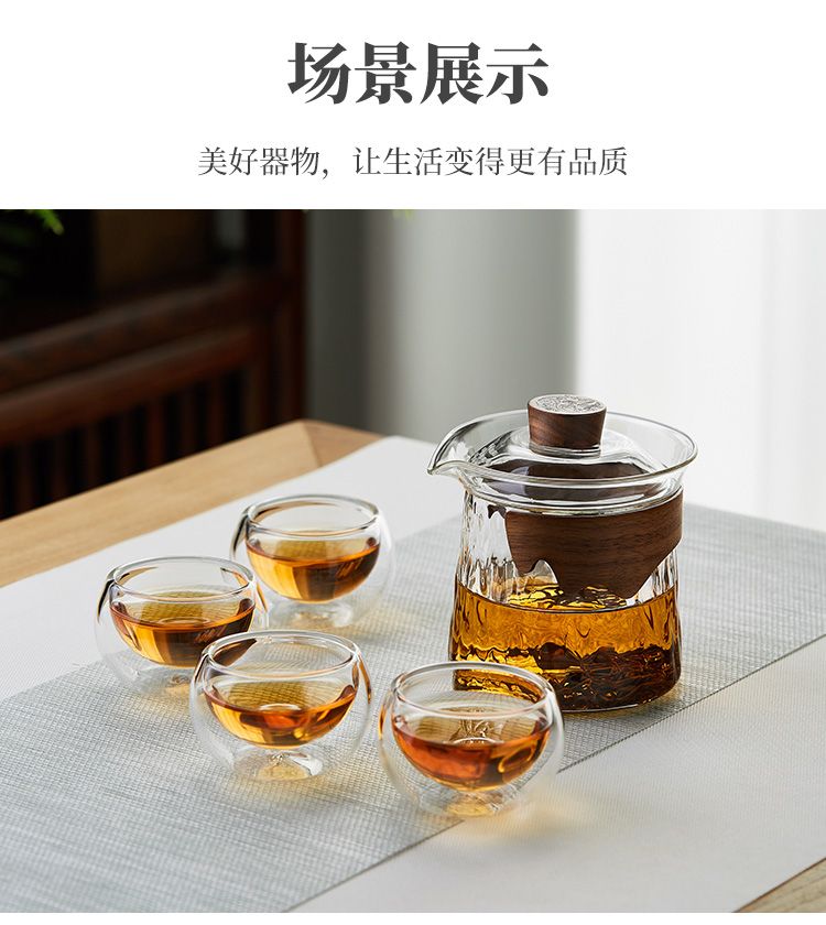 Infuser Mug Set with Anti-Scalding Glass Lid: Heat-Resistant Teapot, Tea Cup, and Filter for Single-Person Tea Brewing